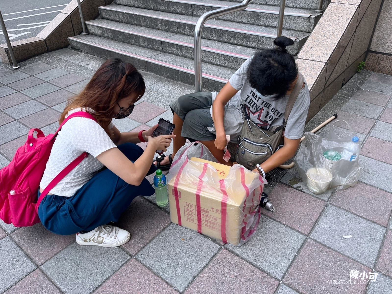 台北車站麥芽糖妹妹,北車麥芽糖