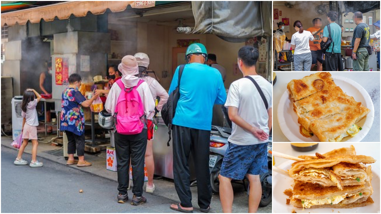 【石牌美食】石牌無名手工蛋餅，菜單招牌花生湯和鹹豆漿推薦