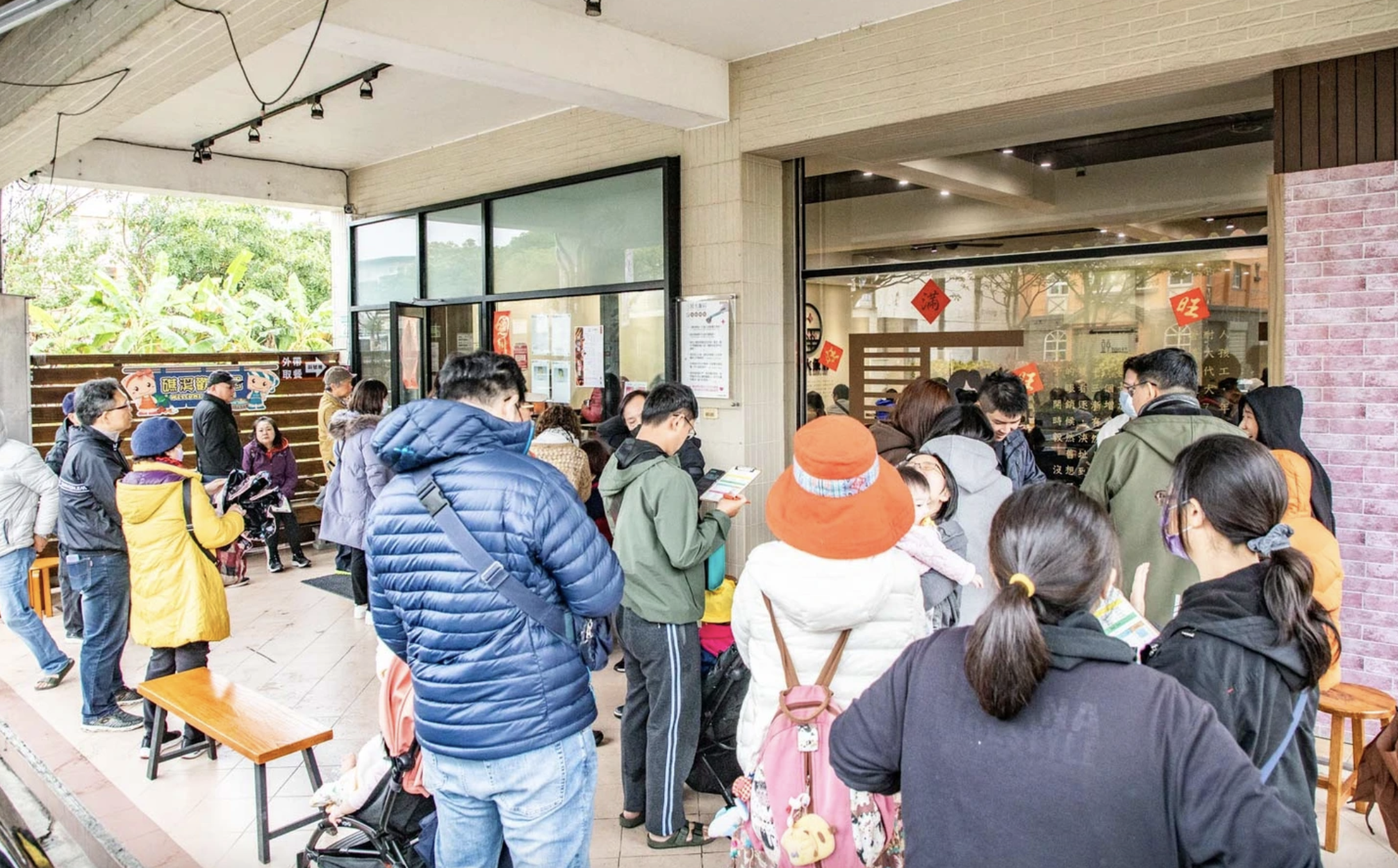 宜蘭美食, 礁溪美食, 礁溪小吃, 礁溪滷味, 三民大飯店